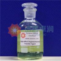 High Effect Organochlorine Transfer Agent